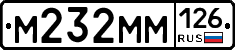 %D0%9C232%D0%9C%D0%9C126