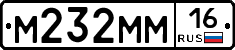 %D0%9C232%D0%9C%D0%9C16