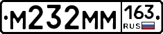 %D0%9C232%D0%9C%D0%9C163
