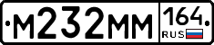 %D0%9C232%D0%9C%D0%9C164