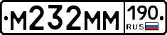 %D0%9C232%D0%9C%D0%9C190