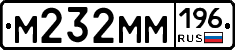 %D0%9C232%D0%9C%D0%9C196