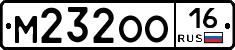 %D0%9C232%D0%9E%D0%9E16