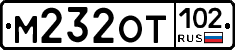 %D0%9C232%D0%9E%D0%A2102
