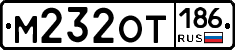 %D0%9C232%D0%9E%D0%A2186