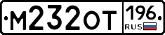 %D0%9C232%D0%9E%D0%A2196