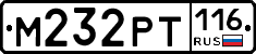 %D0%9C232%D0%A0%D0%A2116