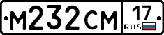 %D0%9C232%D0%A1%D0%9C17