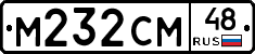 %D0%9C232%D0%A1%D0%9C48