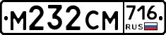 %D0%9C232%D0%A1%D0%9C716