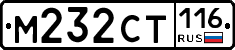 %D0%9C232%D0%A1%D0%A2116