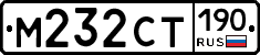 %D0%9C232%D0%A1%D0%A2190