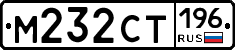 %D0%9C232%D0%A1%D0%A2196
