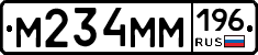 %D0%9C234%D0%9C%D0%9C196