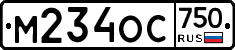 %D0%9C234%D0%9E%D0%A1750