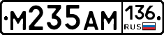 %D0%9C235%D0%90%D0%9C136