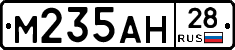 %D0%9C235%D0%90%D0%9D28