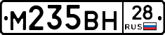 %D0%9C235%D0%92%D0%9D28