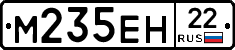%D0%9C235%D0%95%D0%9D22