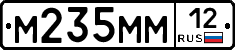 %D0%9C235%D0%9C%D0%9C12