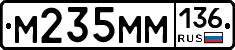 %D0%9C235%D0%9C%D0%9C136