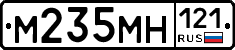 %D0%9C235%D0%9C%D0%9D121