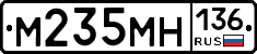 %D0%9C235%D0%9C%D0%9D136