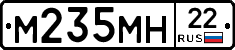 %D0%9C235%D0%9C%D0%9D22