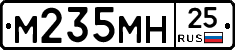 %D0%9C235%D0%9C%D0%9D25