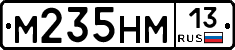 %D0%9C235%D0%9D%D0%9C13