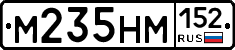 %D0%9C235%D0%9D%D0%9C152