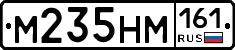 %D0%9C235%D0%9D%D0%9C161