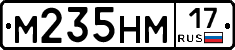 %D0%9C235%D0%9D%D0%9C17