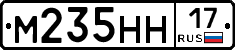 %D0%9C235%D0%9D%D0%9D17