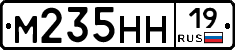 %D0%9C235%D0%9D%D0%9D19
