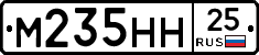 %D0%9C235%D0%9D%D0%9D25