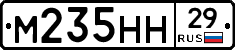 %D0%9C235%D0%9D%D0%9D29