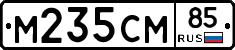 %D0%9C235%D0%A1%D0%9C85