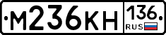 %D0%9C236%D0%9A%D0%9D136
