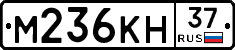 %D0%9C236%D0%9A%D0%9D37