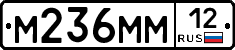 %D0%9C236%D0%9C%D0%9C12