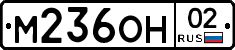 %D0%9C236%D0%9E%D0%9D02