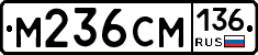 %D0%9C236%D0%A1%D0%9C136