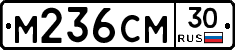 %D0%9C236%D0%A1%D0%9C30