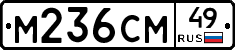 %D0%9C236%D0%A1%D0%9C49