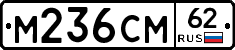 %D0%9C236%D0%A1%D0%9C62
