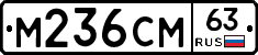 %D0%9C236%D0%A1%D0%9C63