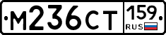 %D0%9C236%D0%A1%D0%A2159