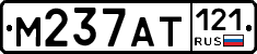 %D0%9C237%D0%90%D0%A2121