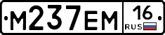 %D0%9C237%D0%95%D0%9C16